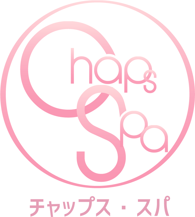 【横浜メンズエステ】 チャップス・スパ 〜chaps spa〜